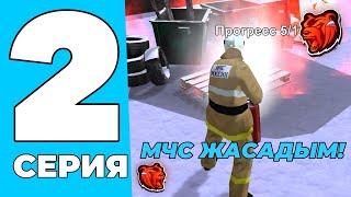 : 100  Kostroma  |   !