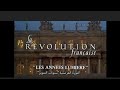 La Révolution Française Les Années Lumière فيلم الثورة الفرنسية سنوات التنوير مترجم 