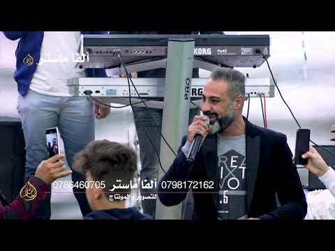 سلامات الفنان احمد الوهيبي واورجنيست ابو حميد المجدلاوي صوتيات فيصل الخطيب حفل زفاف بدر ابو جاموس