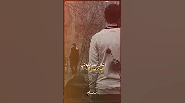 زمن علمنى القسوه اكسبلور اهلاوي Football ستوريات شعر السعودية لايك دويتو اكسبلور 