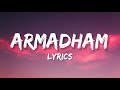 Armadham  lyrics aavesham