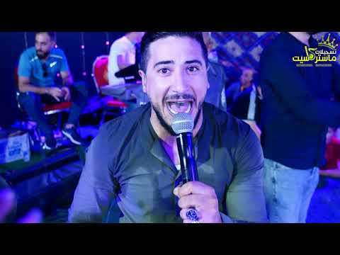 دحيه الخليل المميزه 2020 جديد الفنان مجد ابو غربيه مهرجان صالح وناصر شاهين الخليل2020 ماستركاسيت