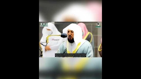 تلاوة تخشع لها القلوب ﴿حتى أتاهم نصرنا ولا مبدل لكلمات الله﴾ للشيخ: ماهر المعيقلي حفظه الله.