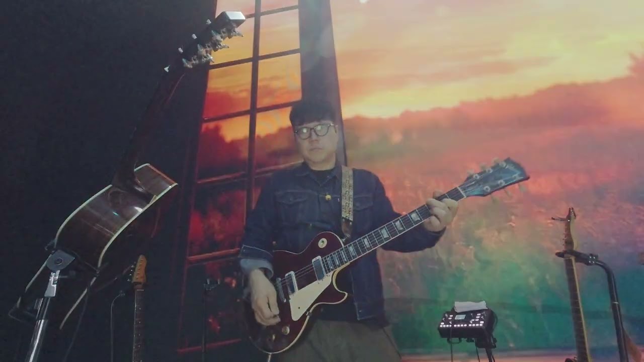 Groovim Guitar Cam - WAX - 2025-11- 29