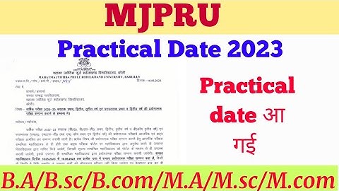 Mjpru practical date || mjpru news || practical time table mjpru