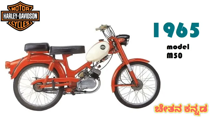 Evolution of Harley Davidson Motorcycle (1903~2020)|