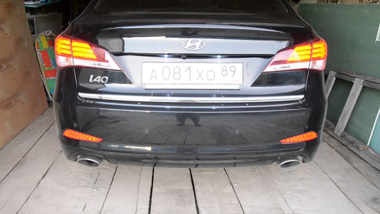 Задний бампер хендай i40