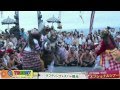 バリ島 「ターゲット」のラフティング + スパ + 観光 ♪ | バリ島 オプショナルツアー