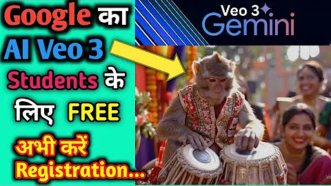 Google Premium AI Tools Free for Students | Veo 3 भी बिलकुल Free | Make Monkey Vlog Video...