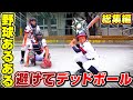 【野球あるある】現役少年野球チームのリアルなあるある再現!2021年前半総集編!#3【寸劇】