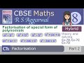 CBSE Maths 8 RS Aggarwal | Factorisation | Part 2 | Solving Ex 7B, 7C, 7D