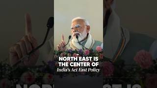 PM Modi Highlights North East as the Heart of India’s Act East Vision | Shillong–Silchar Corridor