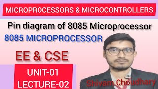 MICROPROCESSORS & MICROCONTROLLERS (ELECTRICAL ENGG)LECTURE-02 UNIT-01