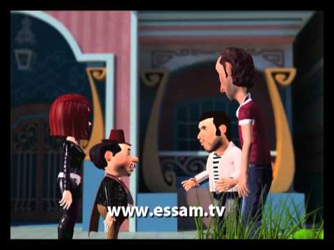 عصام و المصباح الجزء الثاني الحلقه 17