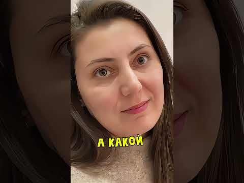Неловкие вопросы, на которые девушки отвечают честно #вопросыдевушкам #ответынаважныевопросы