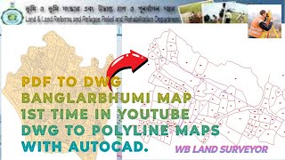 HOW TO CONNVERT BANGLARBHUMI MAP TO DWG FILE IN AUTOCAD || HOW TO INSERT PDF MAP TO DWG ||
