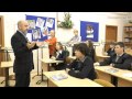 Современное образование в России