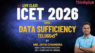 🚀 ICET 2026 LIVE CLASS l Topic: Data Sufficiency