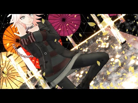 【MMD絶対絶望少女】召使いver.