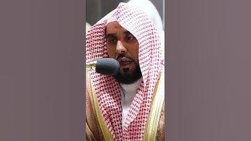 ما تيسر من سورة النساء الشيخ عبدالله الجهني