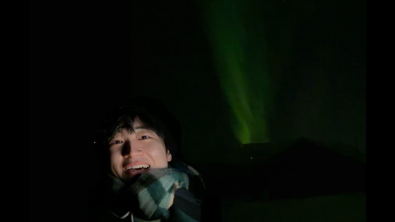 한의대생과 오로라 72시간