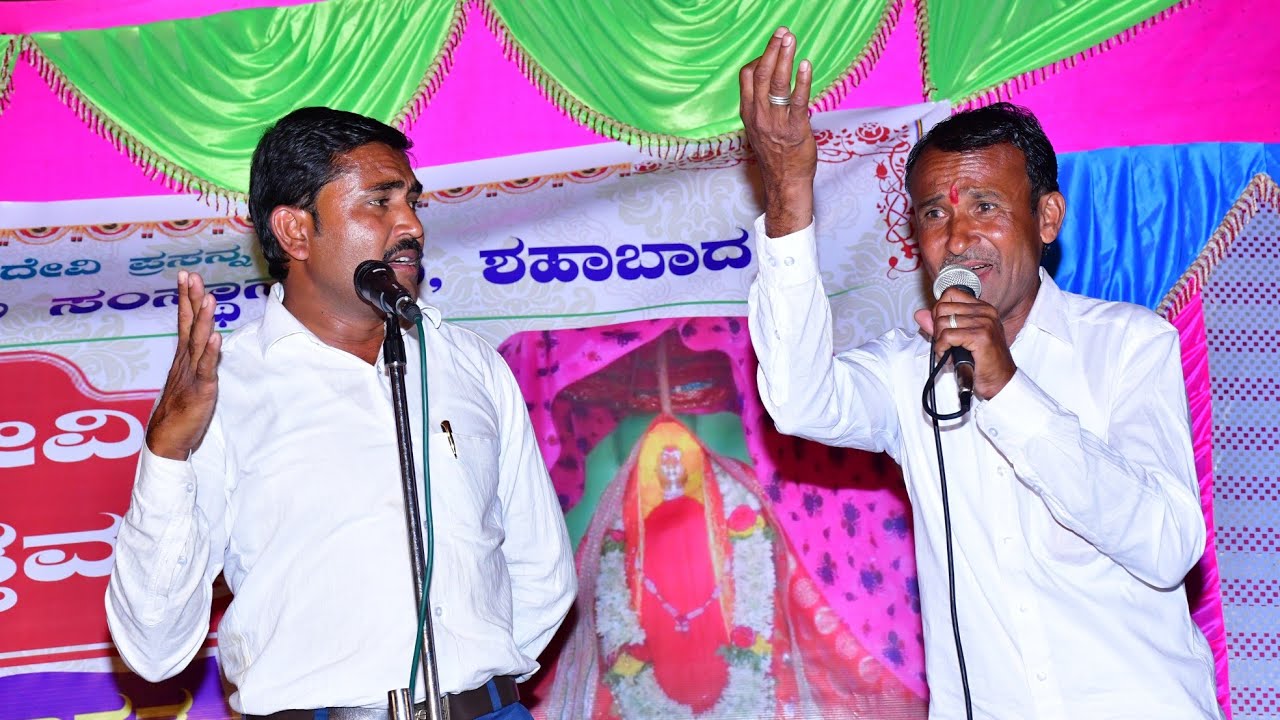 Shipur sharani vs mantesh pawar Bhajan In Dhari Gudda Ukkanal part-06