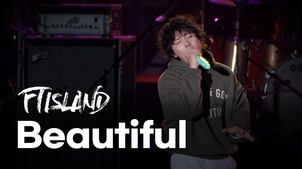 FTISLAND - Beautiful LIVE Фанкам @ CBMF