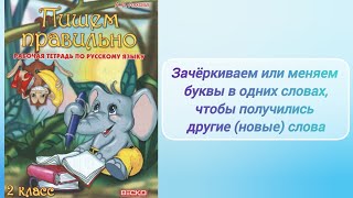 картинка: 