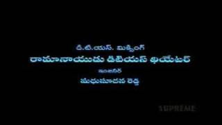 chirunavvutho-Title Song