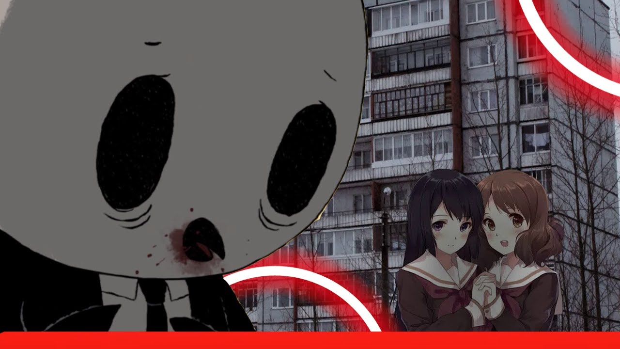 (Birdboy)Психонавты забытые дети- самый депрессивный мульт из всех!