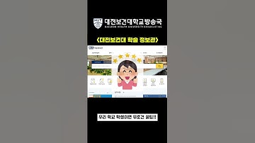과제할 때 이것만 알면 끝!