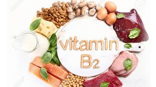 Vitamin B2 food sources/benefits/deficiency symptoms of vitamin B2/about vitamin B2//Telugu/vitamins