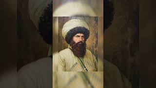 Имам Шамиль