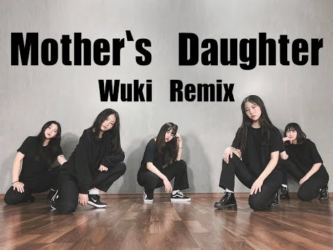 Miley Cyrus - Mother`s Daughter (Wuki Remix) I aerin choreography I 아트뮤직스튜디오