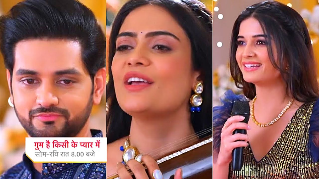 Ghum Hai Kisikey Pyaar Meiin Today Episode PROMO 1 |15th Nov 2023|Ishan-Savi ne di Hareeni ko himmat