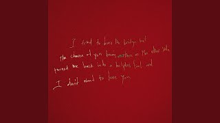 I Don`t Wanna Love You