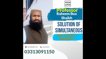 Solutions of Simultaneous equations by graphically in Desmos Graphing Calculator