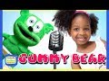 Kamdenboy  kyraboo play a magic trick on kb dad  gummy bear song