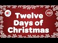 Twelve Days of Christmas with Lyrics | Popular Christmas Songs | Children Love to Sing | Xmas Music