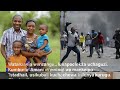 Kuwa Makini Tunapoelekea Katika Kipindi Hiki Cha Uchaguzi Na Mch Daniel Masatu Kuwa Makini Tunapoelekea Katika Kipindi Hiki Cha Uchaguzi Na Mch Daniel Masatu