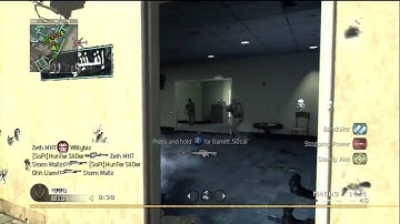 CRAZY NO SCOPE TRIPLE COD4!!!