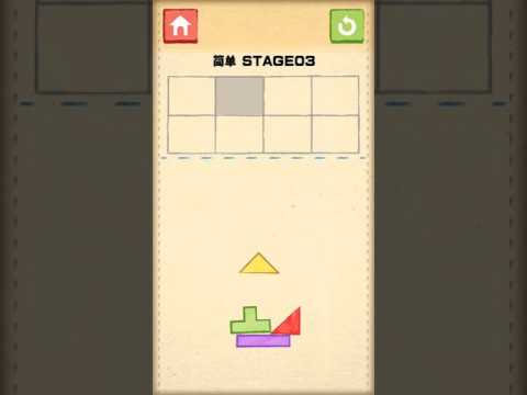 专为成人设计的头脑锻炼游戏！TSUMIKI?热门的积木游戏?