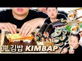 KOREAN SUSHI ROLLS 김밥 KIMBAP + NUCLEAR FIRE NOODLES + MAMA TOM YUM RAMEN MUKBANG 먹방 EATING SHOW!