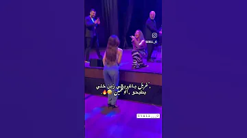 غربل يا غربالي زين خلي يطيحو الوهميين 