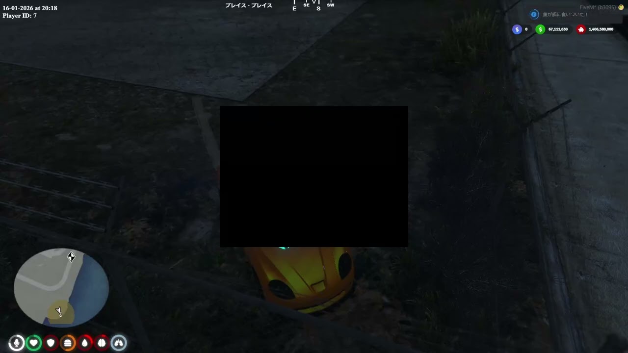 [ツイキャス] 【アングラ59日目】愛と釣りと醜い恐竜の子。 (2026.01.16)(4/5)