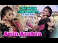 #Anin Arabia #Lali janjimu #Aku Neng Kene - 20 Maret 2019