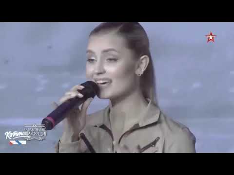 Картинки к песне катюша. Песня катюша наши парни не водят майбах. Катюша песня. Катюша майбах картинка. Катюша плакат.