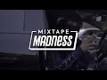 Sus  way2charged music  mixtapemadness