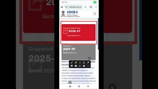 UDISE 2026-27 STUDENT KAISE  PROMOTE KAREN  || PROGRESSION ACTIVITY 2026-27 UDISE