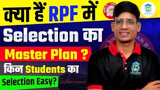 #RPF Constable/SI 2024 | Master Plan To Crack RRB RPF/ NTPC/ ALP/EXAM 2024 | Railway Strategy 2024 🔥